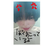 794398113