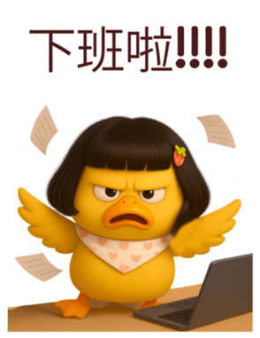 794399166