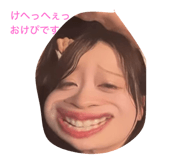 794402299