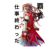 794402302