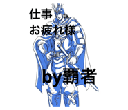 794402303