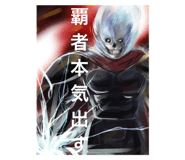 794402304