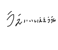 794403781