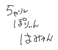 794403782