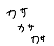 794403783