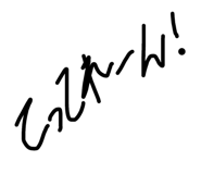 794403784