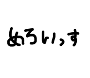 794403786