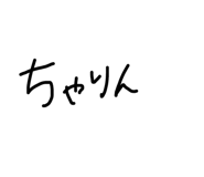 794403789