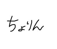 794403790