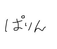 794403791