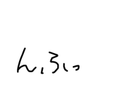 794403792