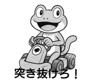 794405624