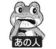 794405625