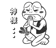 794405629