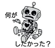 794405631