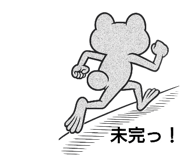 794405632