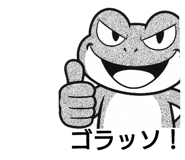 794405634
