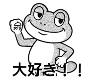 794405635