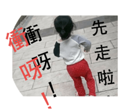 79440834