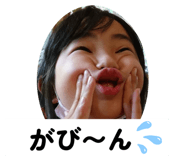 794413157