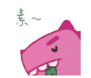794413198