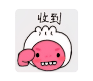 794413258