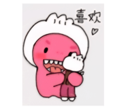 794413259