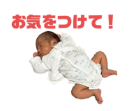 794414669