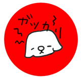 794416985
