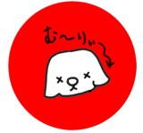 794416986