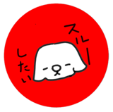 794416987
