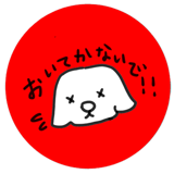 794416988