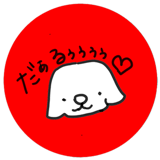 794416989