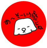794416990