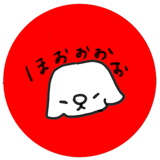 794416992