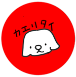 794416993