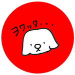 794416994