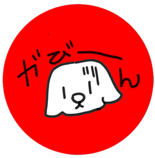 794416996
