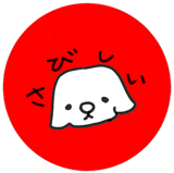 794416999
