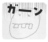 794418939