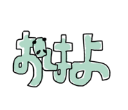794421711