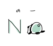 794421717