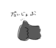794421719