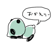 794421720
