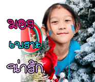 794422334