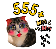 794425069