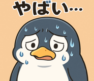 794425774