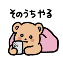 794425906