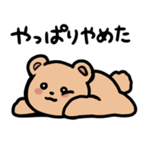 794425910