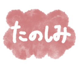 794428484